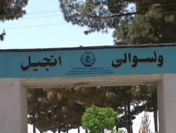 یک کشته و دو زخمی در هرات