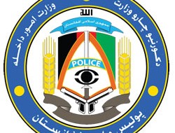 عملیات نیروهای پولیس در ولایات تخار، قندوز و هلمند