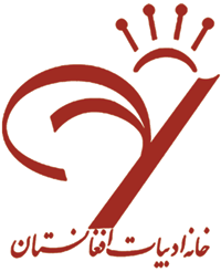فراخوان هشتمین جشن‌واره ادبی «قند پارسی»