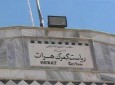طالبان کارمندان گمرک هرات را آزاد کردند