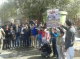 شورش جنبش ضد بیکاری علیه وزارت «کار»