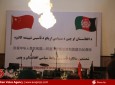تجلیل از شصتمین سالگرد روابط سیاسی و دیپلماتیک افغانستان و چین - با حضور مقامات دو کشور - ارگ ریاست جمهوری کابل  