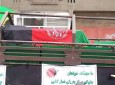 گردهمایی دادخواهانه در مرکز شهر غزنی