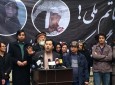 همایش "ماتم ملی"  در کابل
