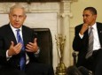 امریکا و اسراییل؛ بنای دوستی بر دشمنی با دیگران