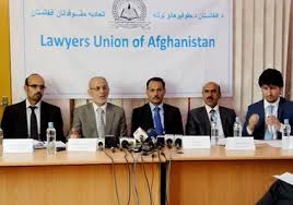 تقبیح قتل وحشیانه هفت تن از شهروندان کشور از سوی اتحادیه حقوقدانان افغانستان