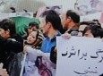 معترضان در کابل علیه غنی و عبدالله شعار سر دادند