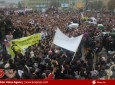 اعتراض و دادخواهی مظاهره کنندگان در مقابل ارگ ریاست جمهوری - کابل  