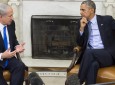 دست رد اوباما به سینه ی نتانیاهو