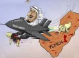 ابعاد تازه پرونده سنگین جنایت جنگی سعودی