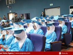 فراغت ۱۰۰ تن از متعلمین "موسسه کمک به معارف افغانستان" در کابل