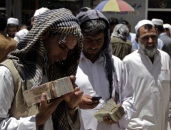 سقوط پول افغانی در دره ی بی ارزشی