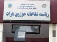 افتتاح سه پروژه انکشافی در شفا خانه حوزوی هرات