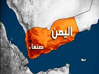 بحران یمن؛ انصارالله، مانع یا راه حل؟