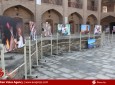 برگزاری اولین نمایشگاه عکس برای صلح در کابل