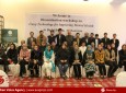 برگزاری کارگاه آموزشی صحی در کابل
