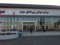 فرود مشکوک طیاره اماراتی در هرات