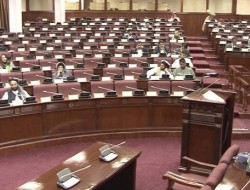 گروه درون پارلمانی افغانستان آزاد اعلام موجودیت کرد