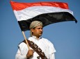 یمن، در یک قدمی آتش بس