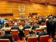 تصمیم شورای حکام آژانس بین المللی انرژی اتمی درباره ی ایران