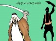 ائتلاف مورد ادعای عربستان تحت سلطه امریکا خواهد بود