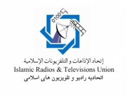 قدردانی اتحادیه رادیو و تلویزیون های اسلامی از اصحاب رسانه برای پوشش کنفرانس گفتگوی یمنی 2 در سوئیس