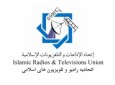 قدردانی اتحادیه رادیو و تلویزیون های اسلامی از اصحاب رسانه برای پوشش کنفرانس گفتگوی یمنی 2 در سوئیس