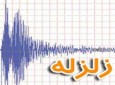 زمین لرزه ی شدید شهر کابل را تکان داد