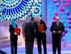 جایزه مصطفی (ص) عالی ترین نشان علم وفناوری جهان اسلام اهدا شد