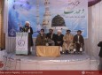 تجلیل از میلاد با سعادت پیامبر اسلام(ص) و هفته وحدت از سوی شورای اخوت اسلامی افغانستان در کابل  