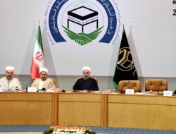 آغاز بکار بیست ونهمین کنفرانس وحدت اسلامی در تهران