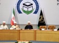 آغاز بکار بیست ونهمین کنفرانس وحدت اسلامی در تهران