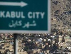 غاصبین زمین مانع تطبیق پروژه شهر کابل جدید می‌شوند