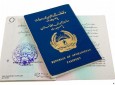 مکتوب هایی که در ریاست پاسپورت اعتبار ندارند