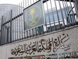 بازگشایی سفارت عربستان در بغداد