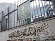 بازگشایی سفارت عربستان در بغداد