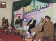 برگزاری گفتمان " ضرورت وحدت مسلمانان و راهکارها" در بلخ