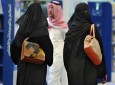 «آزار جنسی» ۱۶ مرد توسط زنان در جده عربستان سعودی