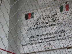هیچ فساد اخلاقی در زندان بادام باغ کابل وجود ندارد