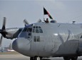 سومین آزمون ورودی نیروی هوایی در هرات برگزار شد