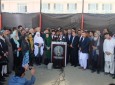 تامین امنیت تظاهرات شش میزان به عهده حکومت افغانستان است