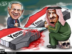 آل سعود؛ تهدیدی علیه امنیت منطقه ای