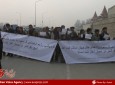 راهپیمایی در نکوهش اعدام شیخ نمر در کابل