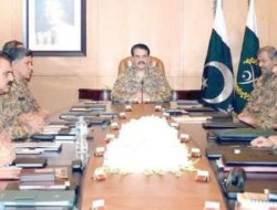 فرمانده ارتش پاکستان: به تروریست ها رحم نمی کنیم