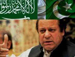 پاکستان: درصورت هرگونه تهدید از تمامیت ارضی عربستان دفاع می‌کنیم