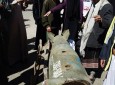 بمب خوشه‌ای مقابل دفتر سازمان ملل در صنعا + عکس