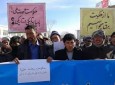 اعتراض باشندگان بامیان به تغییر مسیر پروژه توتاپ