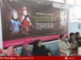 افتتاح باشگاه موی تای بانوان در کابل  