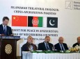 سمینار "صلح افغانستان و نقش کشورهای همسایه" در پاکستان برگزار شد