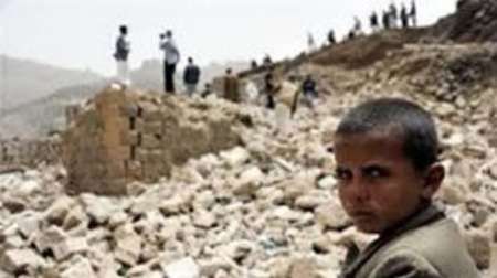جنگ یمن بدون اجازه امریکا متوقف نخواهد شد
